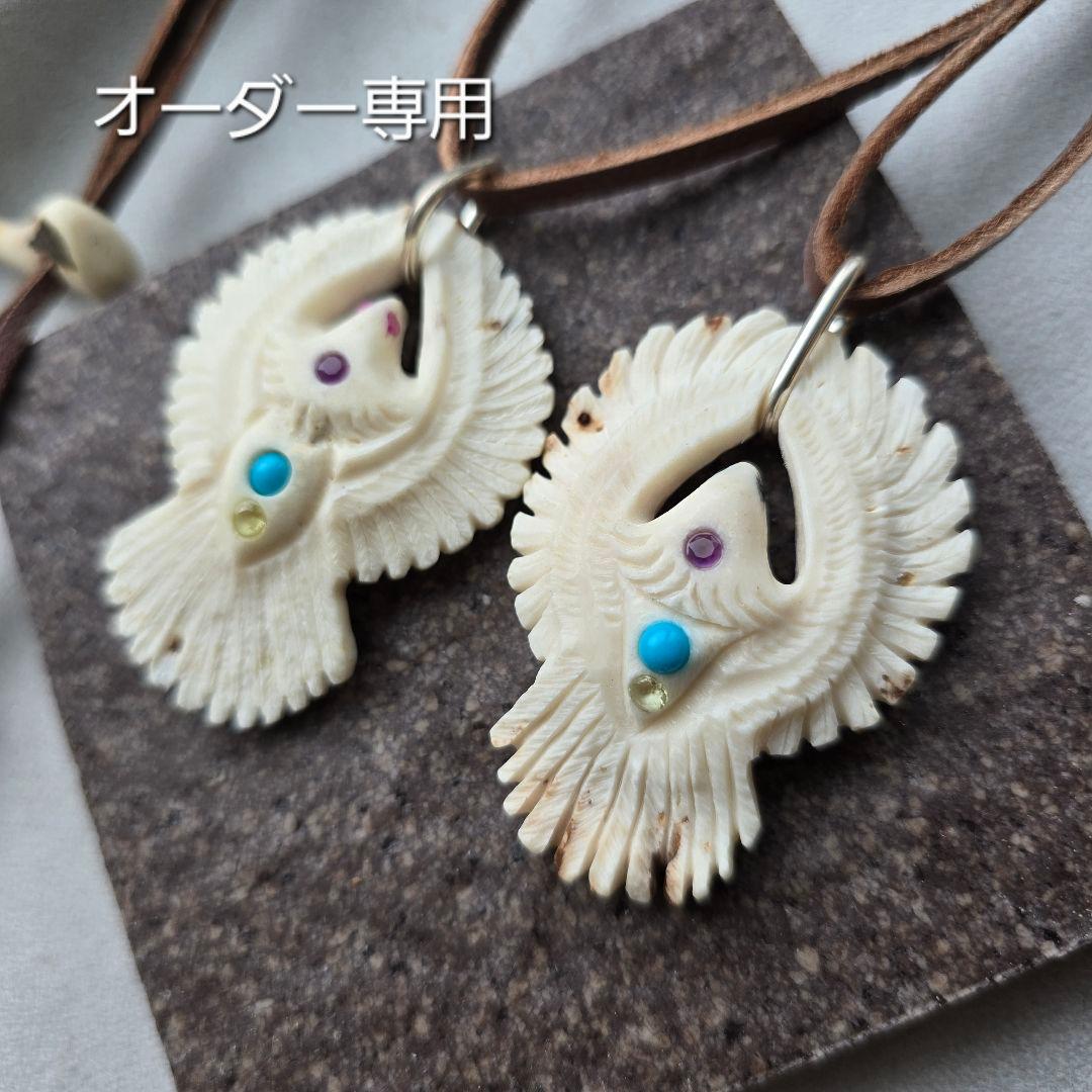 オーダー専用 イコロ ルーラ カパッチリカムイ ペンダント オーダー専用 イコロ ルーラ カパッチリカムイ ペンダント