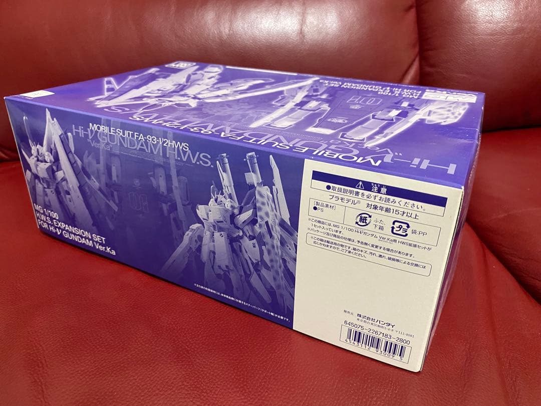 3点 セットMG RX-93 νガンダム V.Kaメカニカルクリア拡張