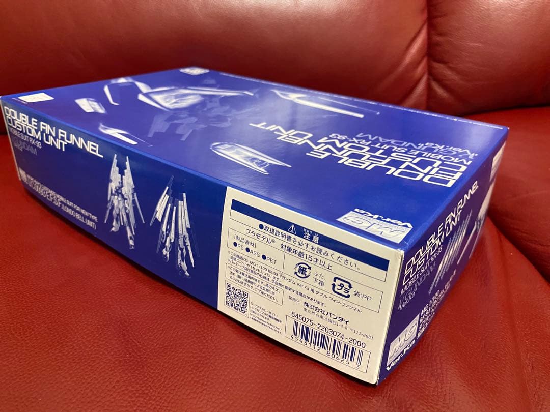 3点 セットMG RX-93 νガンダム V.Kaメカニカルクリア拡張