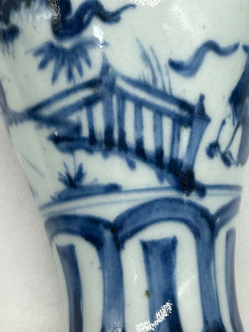 中国染付人物紋瓶送料込み0711