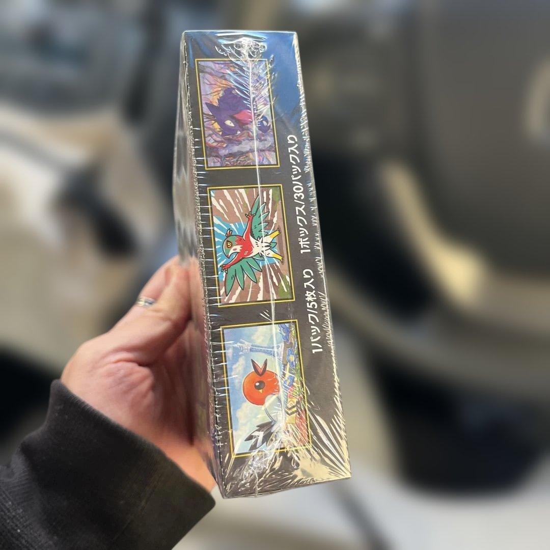 ポケモンカードゲームムニキスゼロ 1BOX新品未開封 シュリンク付き