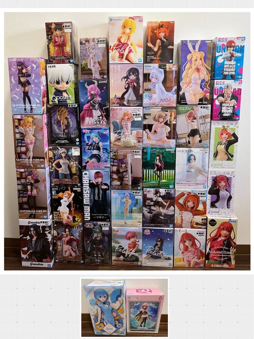 フィギュアまとめ売り17個 ナルト ドラゴンボール ワンピース