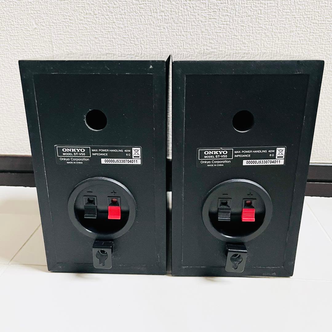 ONKYO ST-V50 スピーカー - メルカリ