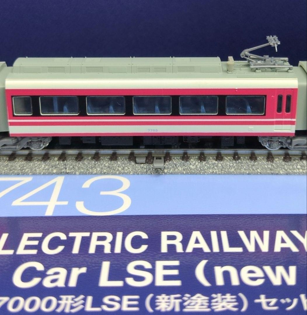 鉄道模型 小田急7000形LSE(新塗装) 11両セット