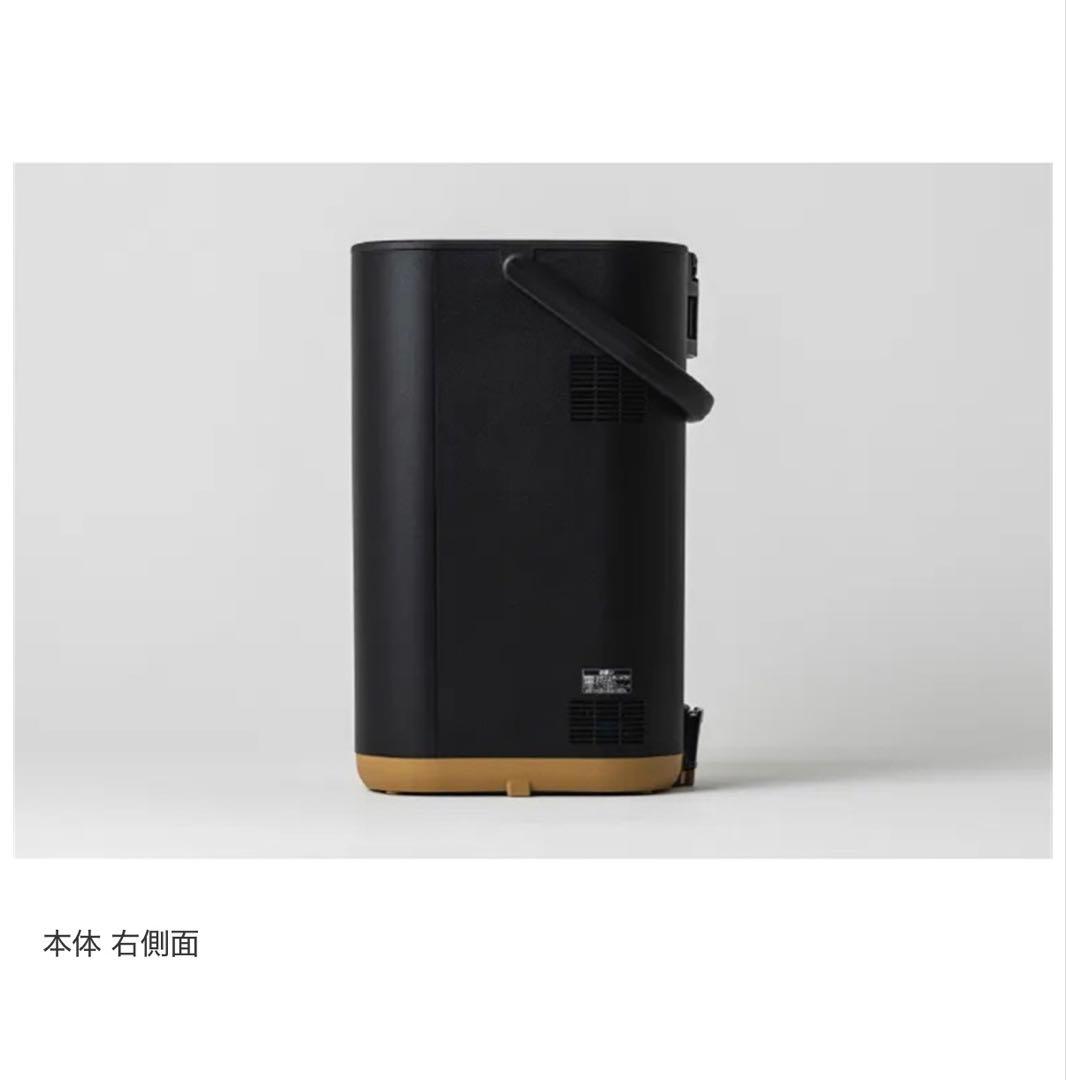 新品未使用】象印 STAN. 加湿器 EE-FA50 BA（ブラック） - メルカリ
