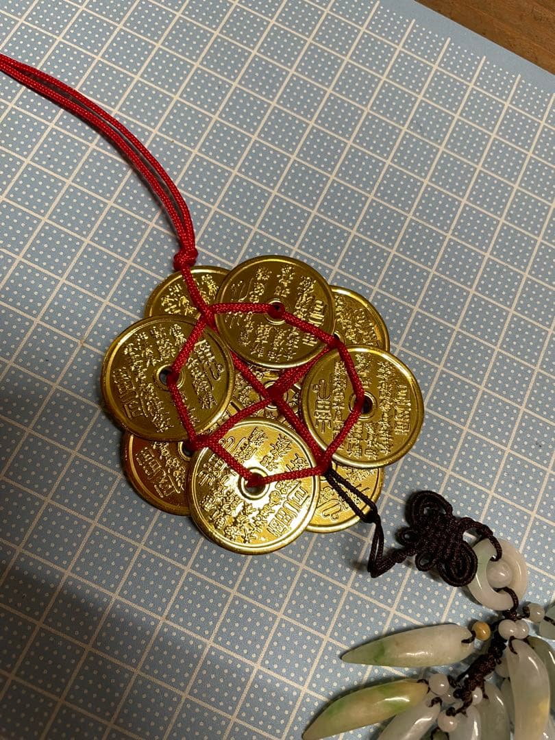 化殺好転九銭【m1506 風水　災い避け 邪気避け　トラブル避け　翡翠】