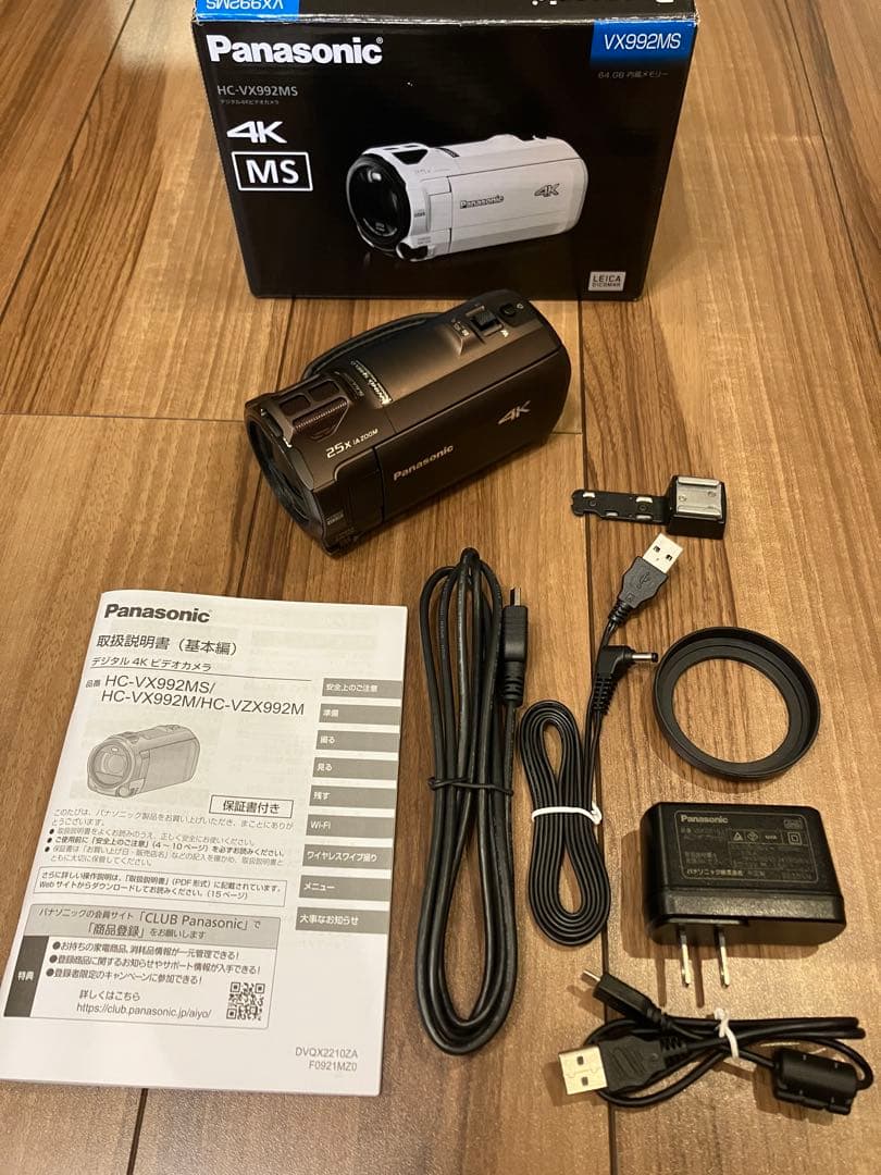 【美品】Panasonic 4Kビデオカメラ HC-VX992MS ブラウン