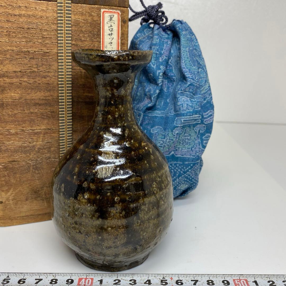 金田鹿男 三島手茶碗 李朝陶 松井康成 2025年最新】松井康成の人気