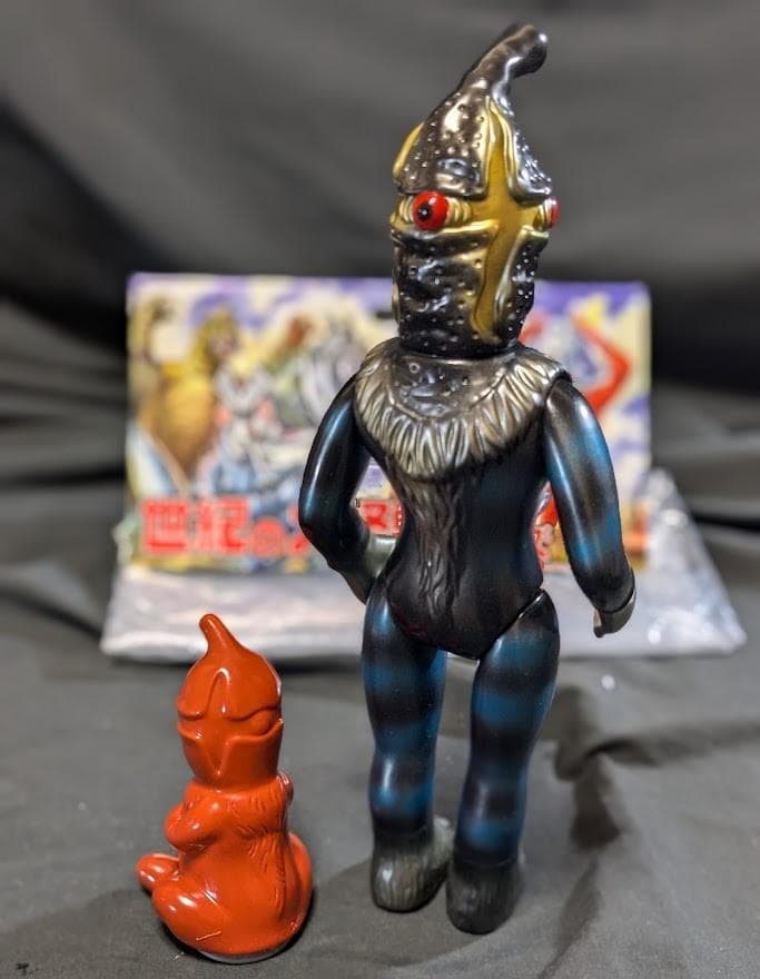 ケムール人＋ミニ「ウルトラQ」登場宇宙人（マーミット）ソフビフィギュア