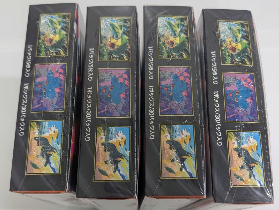 ポケモンカードゲーム 　インフェルノX　未開封 シュリンクつき４ボックス