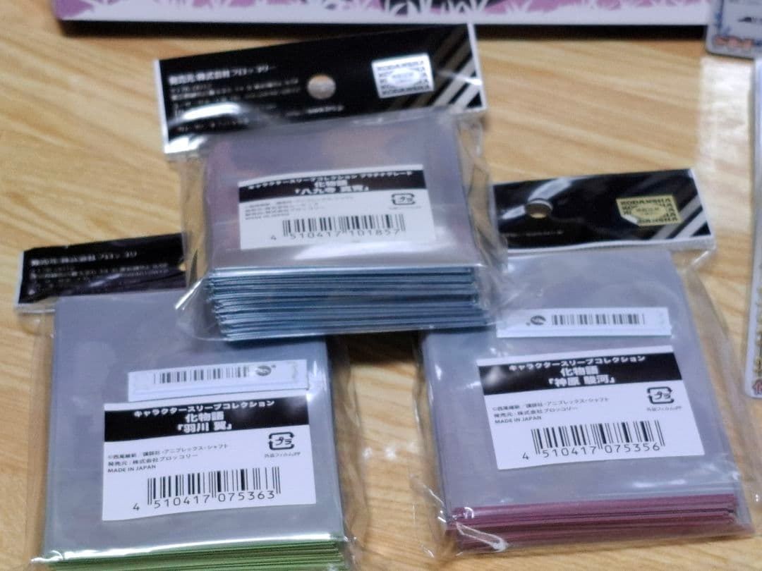 化物語　プレシャスメモリーズ　カード　サプライ　セット売り　金サイン神原駿河