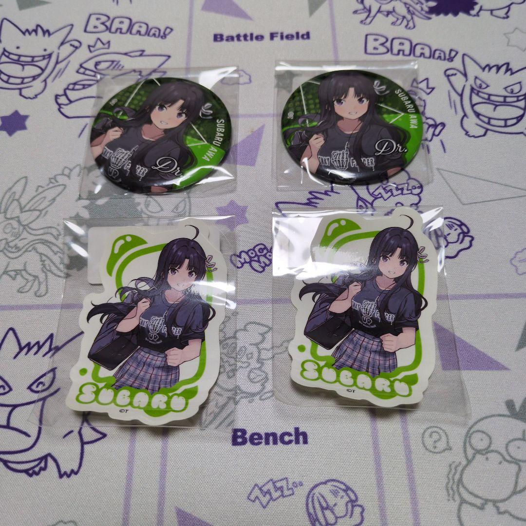 ガールズバンドクライ 安和すばる 缶バッジ ステッカーセット - メルカリ