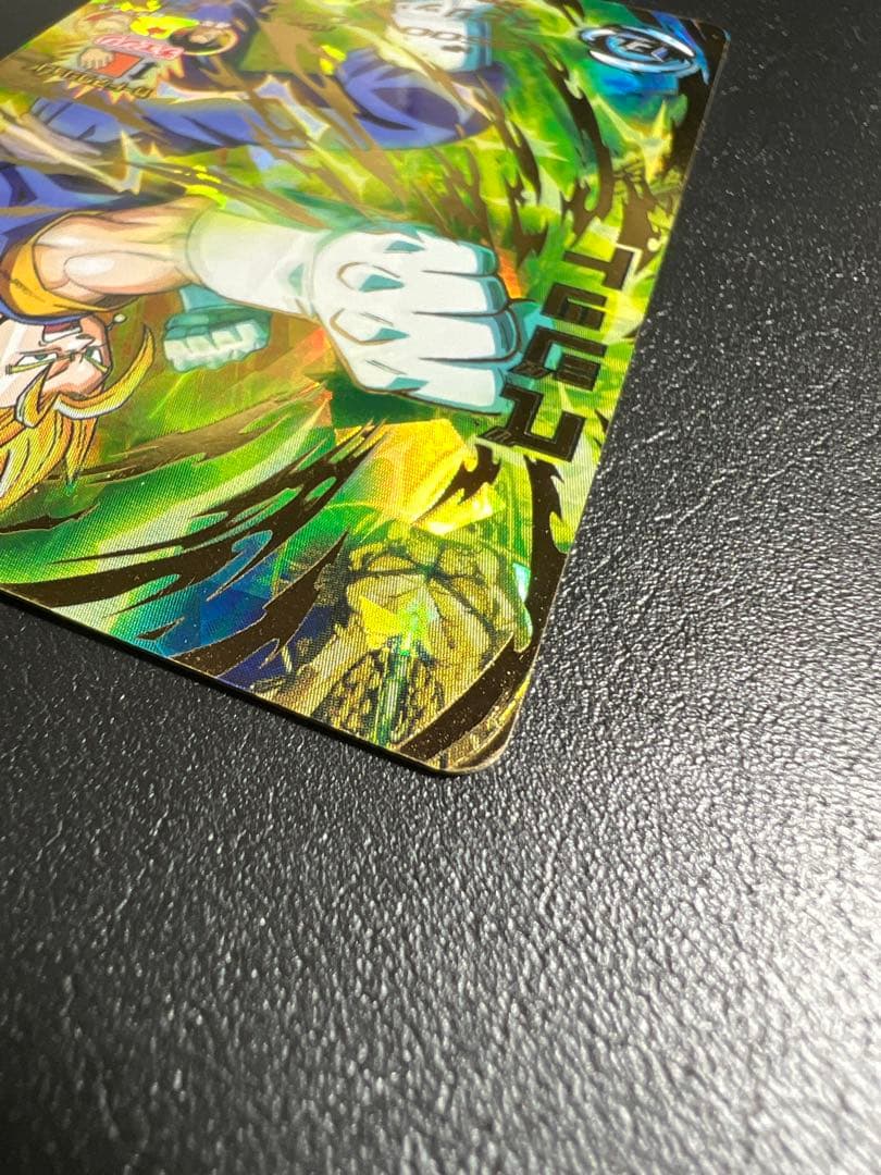 スーパードラゴンボールヒーローズ H6-56 ベジット