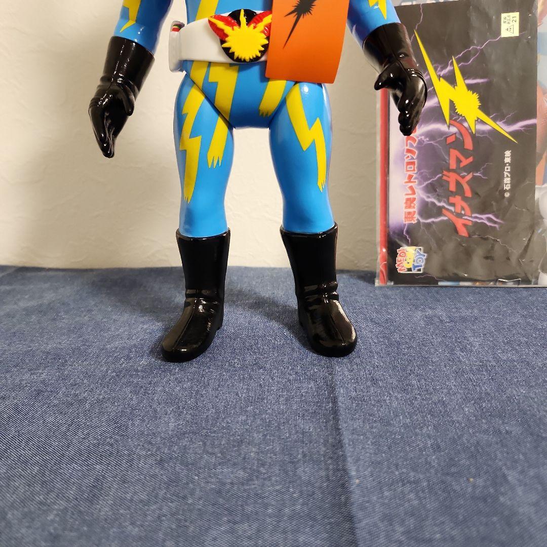 東映レトロソフビコレクション イナズマンF 新色 約28センチ 早い者