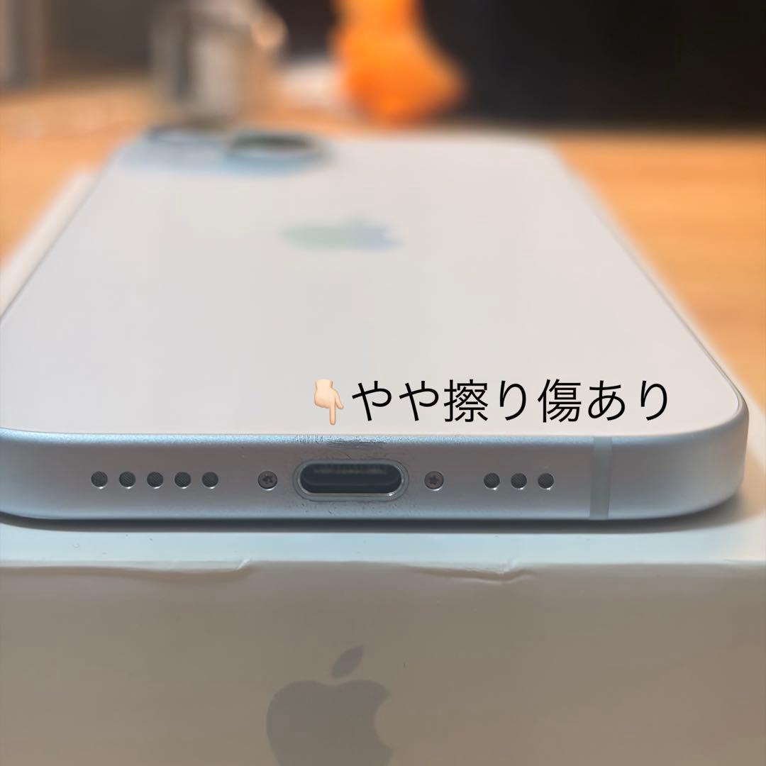 【超美品】《10%オフ》iPhone15本体128G blue バッテリー87%