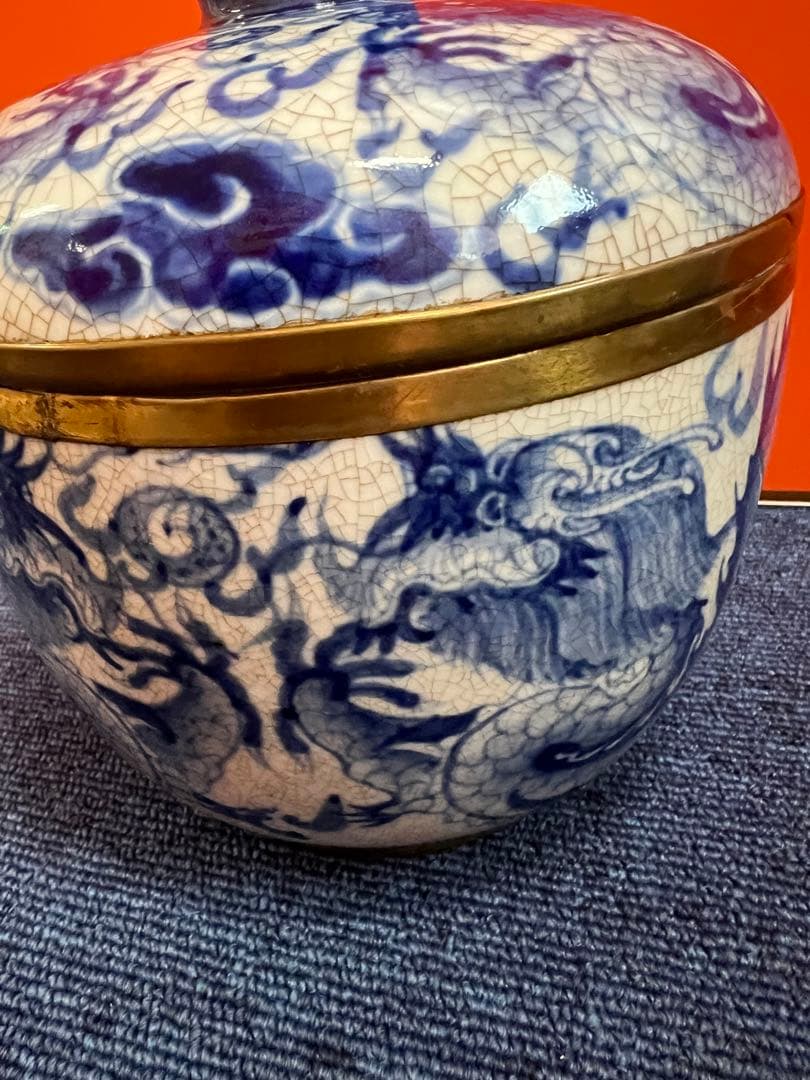 1211 中国 清代   古青花染付 双龍戯珠文　蓋つき器  時代物