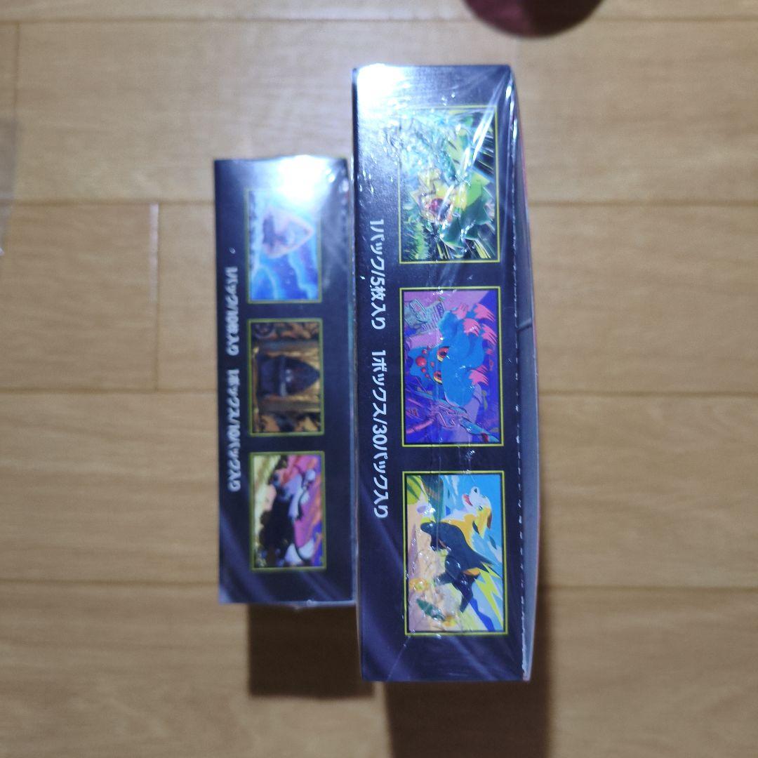 ポケカ　インフェルノX MEGAドリームex 2BOX 　シュリンクあり