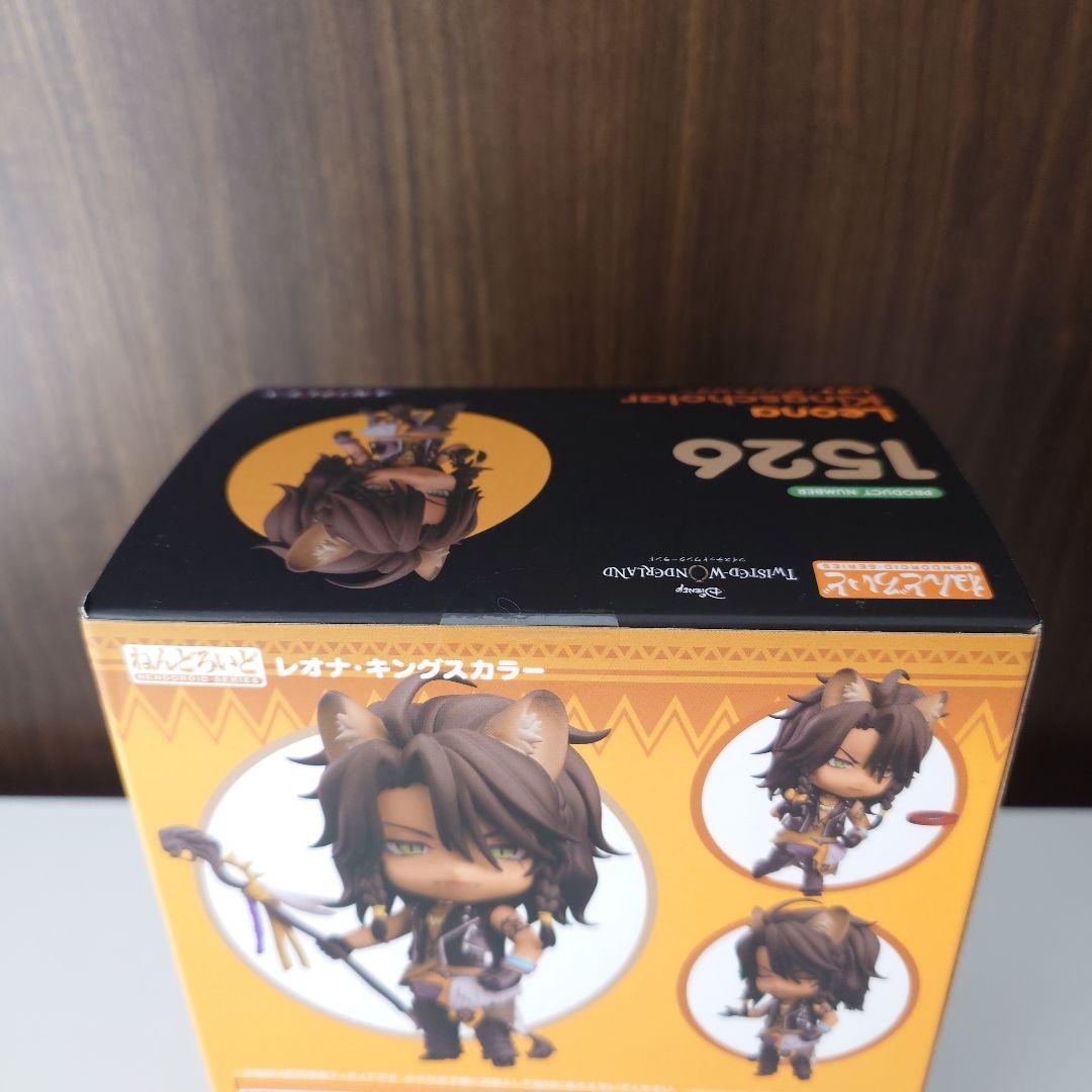 【新品・未開封】ねんどろいど 1526 レオナ・キングスカラー ツイステ