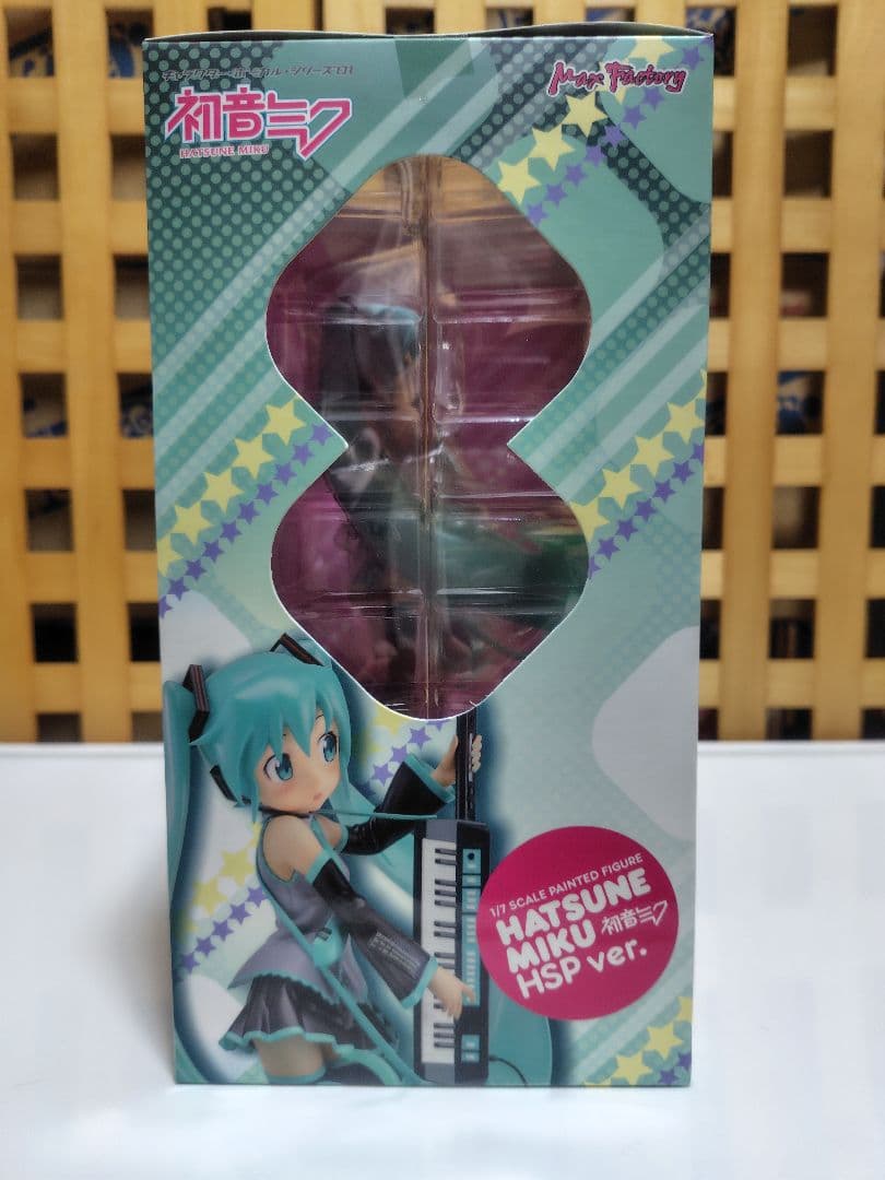 初音ミク HSP Ver. 1/7スケールフィギュア　未開封