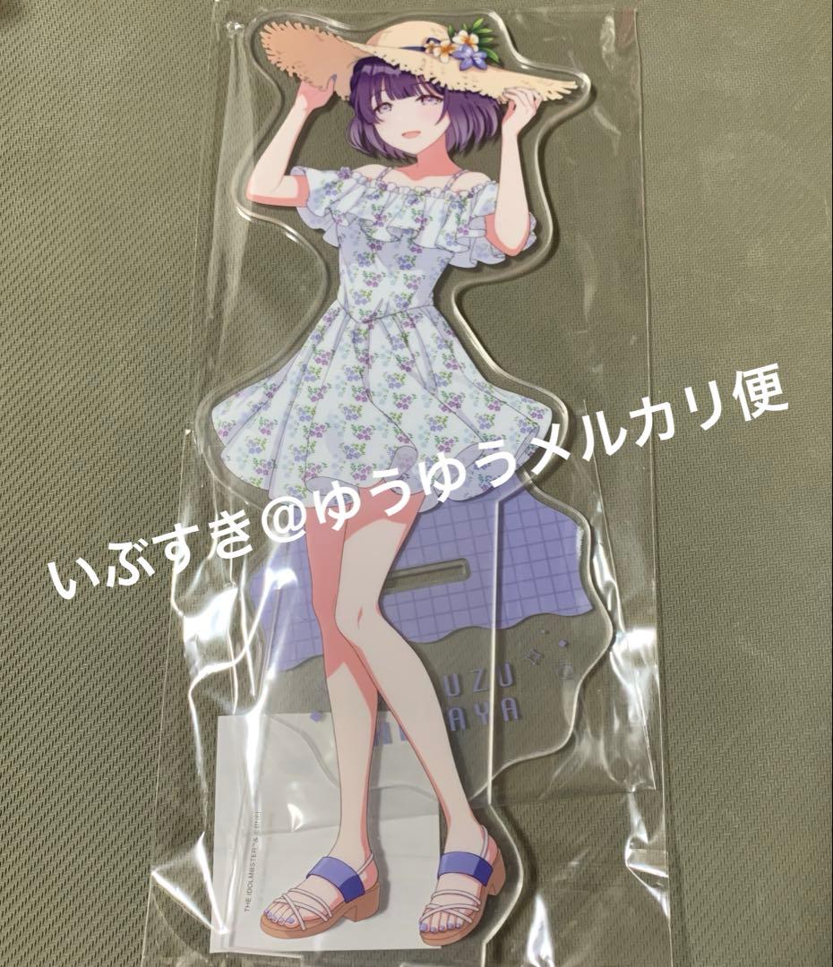 秦谷美鈴 ビッグアクリルスタンド スイーツパラダイス 3弾 学園