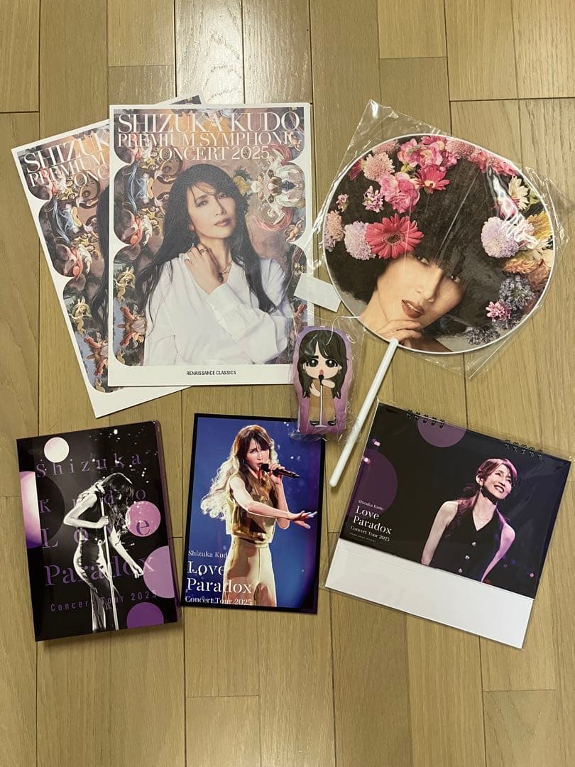 くろくも ブロマイド ポストカード