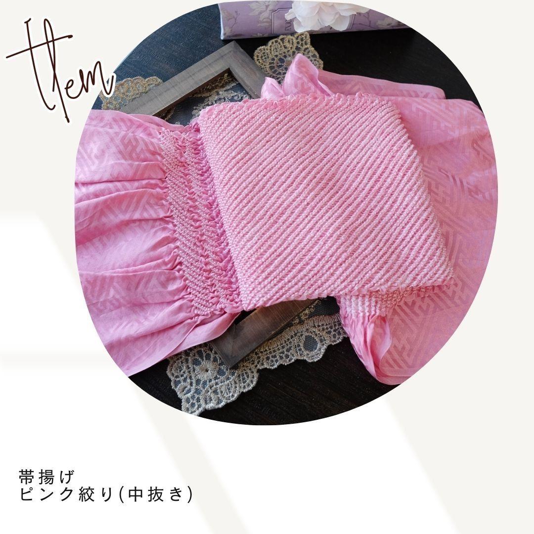 振袖フルセット トールサイズ／エメラルドグリーン／牡丹駒刺繍 - メルカリ