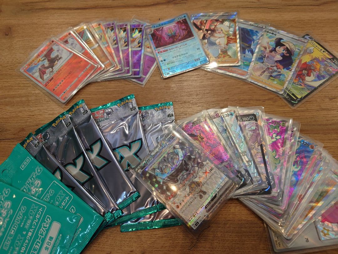 ポケモンカード　ポケカ　ナンジャモ　ミモザ　引退品