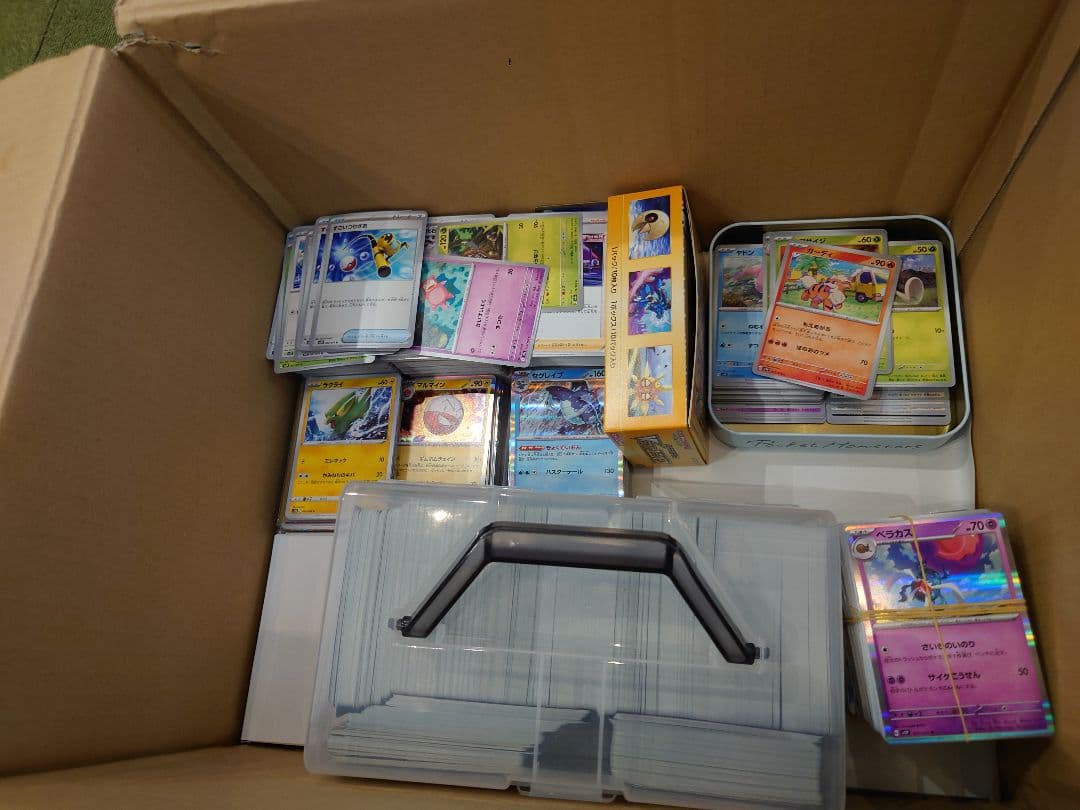 ポケモンカード　ポケカ　ナンジャモ　ミモザ　引退品