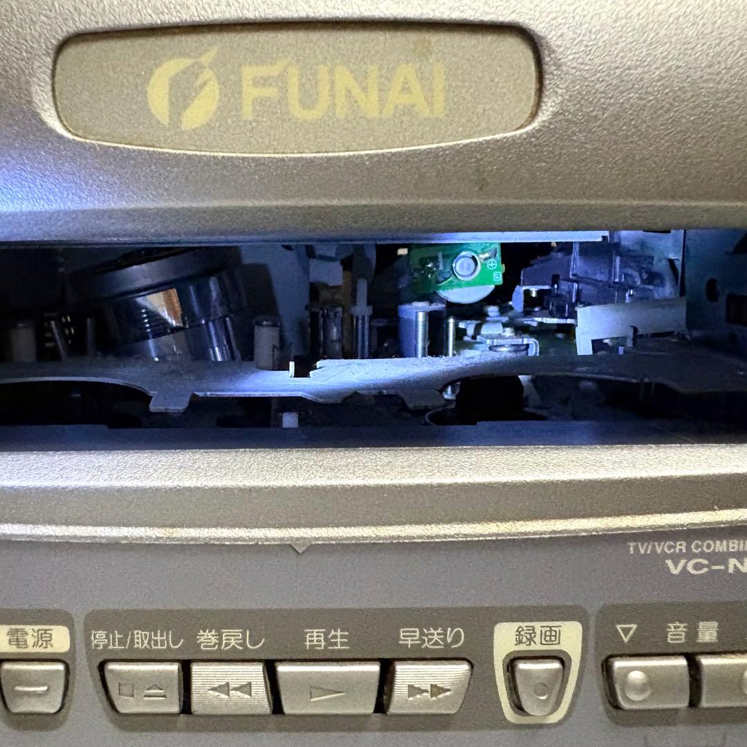 FUNAIブラウン管テレビ 10型ポータブルテレビデオ 【ジャンク品】説明