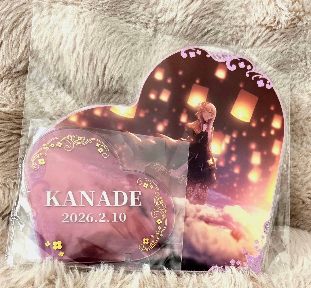 宵崎奏 はぴこれ バースデー BIGアクリルパネル ハート アクスタ