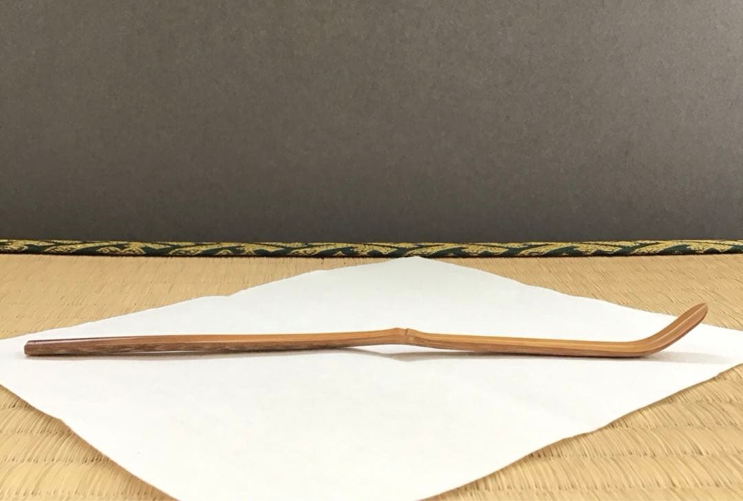 茶道具 茶杓 銘:わらんべト号 妙玄斎書付 宗典作 竹箱