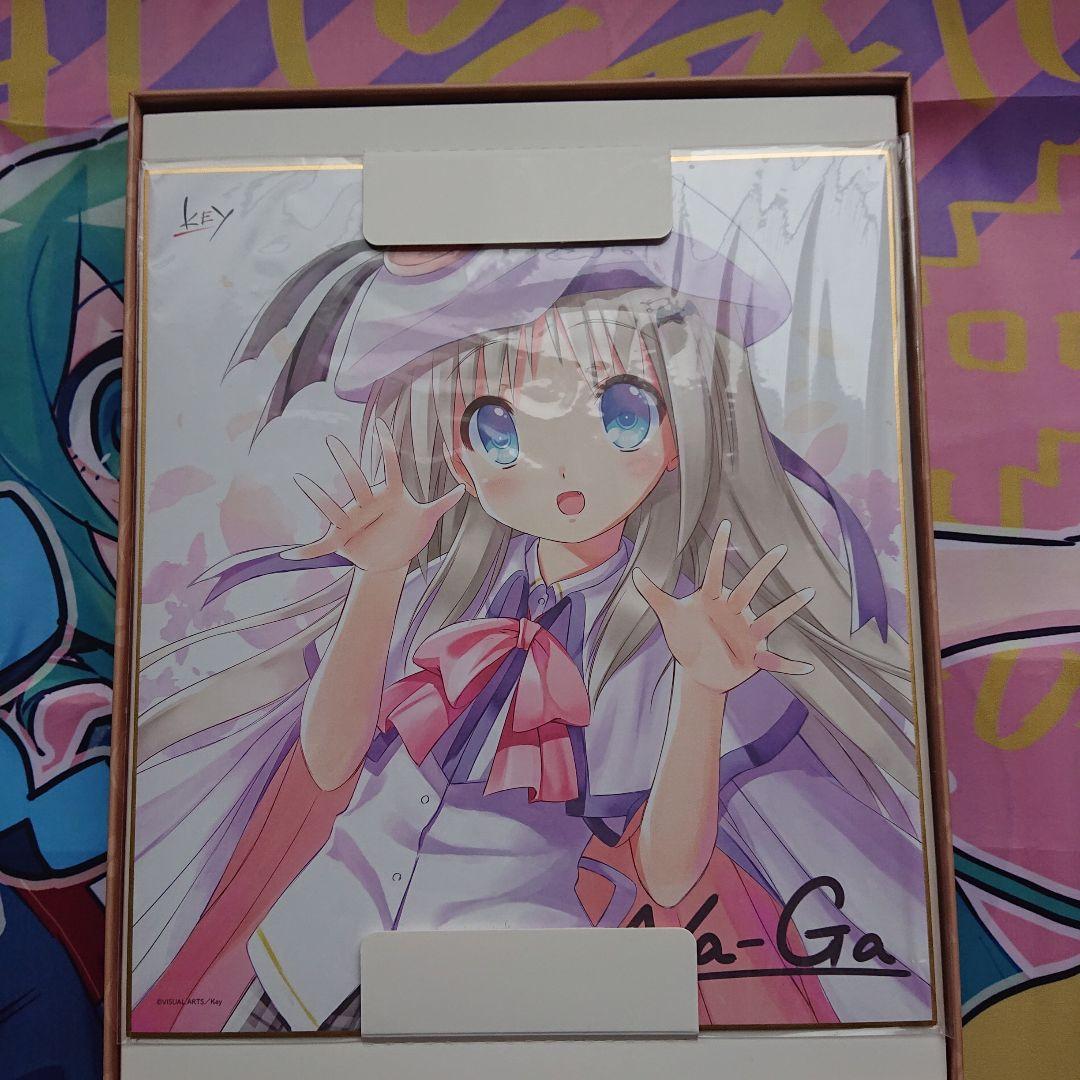 Key クドわふたー クラウドファンディング返礼品