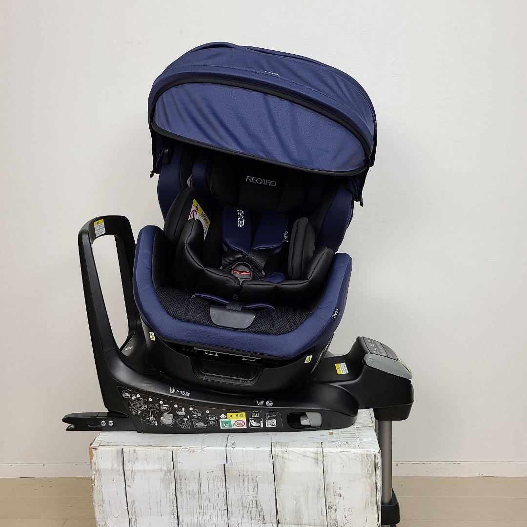 ま*ち様 超美品　チャイルドシート　レカロ zero.1 ISOFIX　ジュニア