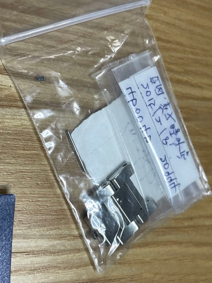 SBGV013 9F82-0AD0 グランドセイコー デイト クォーツ メンズ