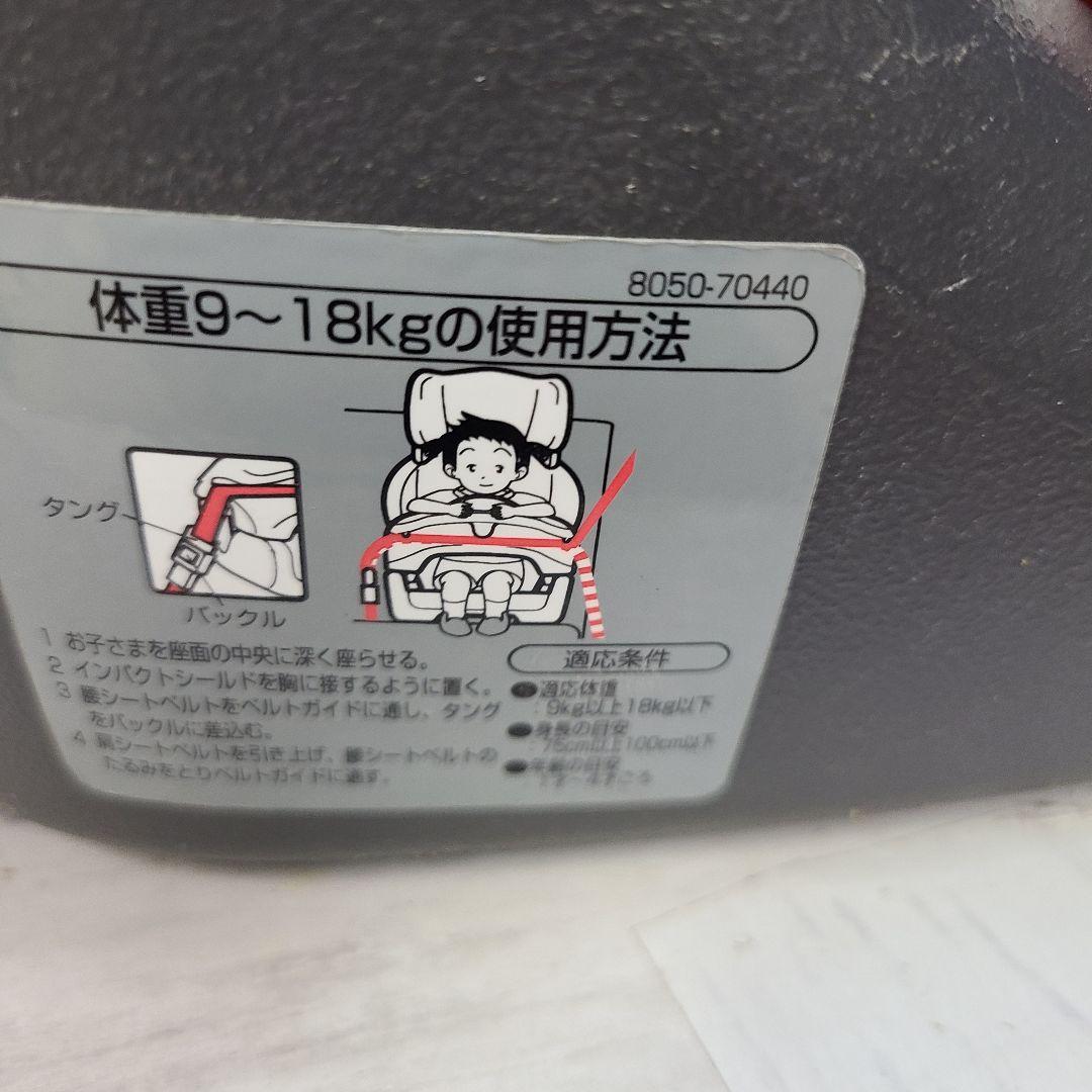 み*う様 チャイルドシート　ジュニアシート　レカロ　1歳～11歳
