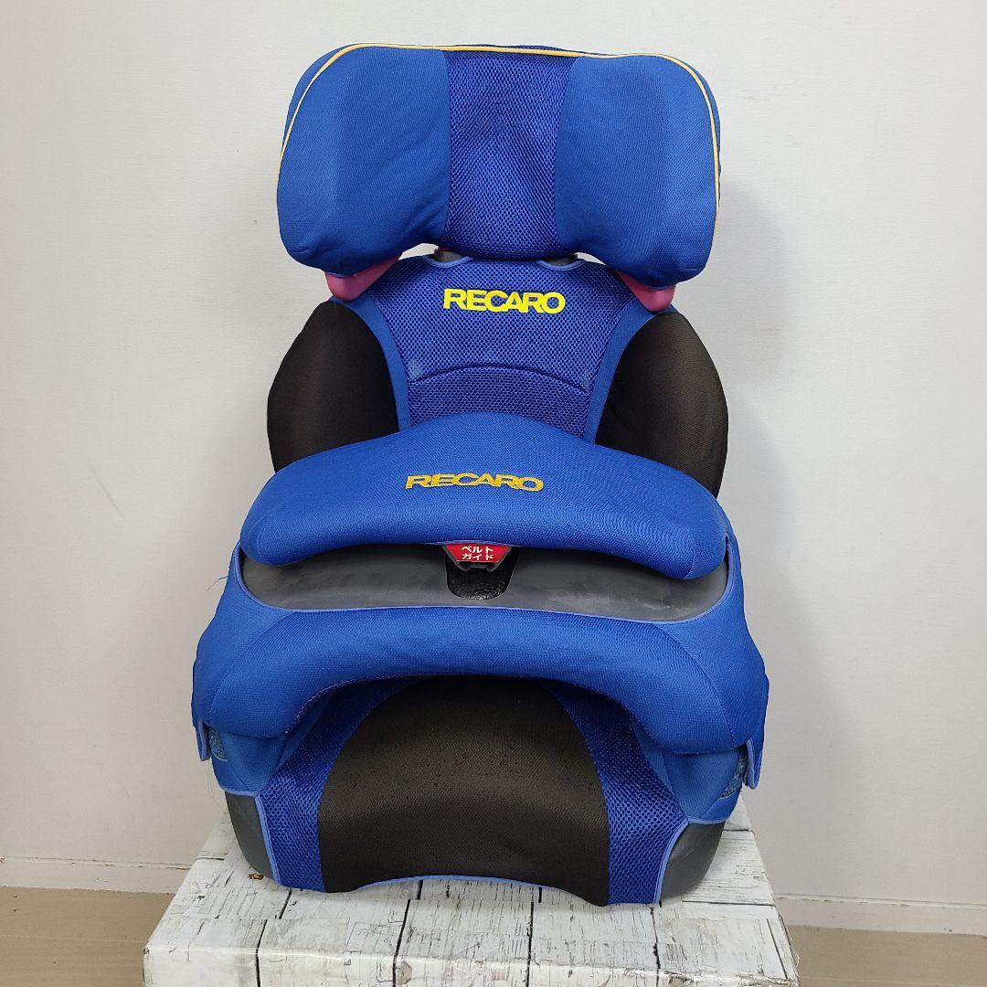 み*う様 チャイルドシート　ジュニアシート　レカロ　1歳～11歳