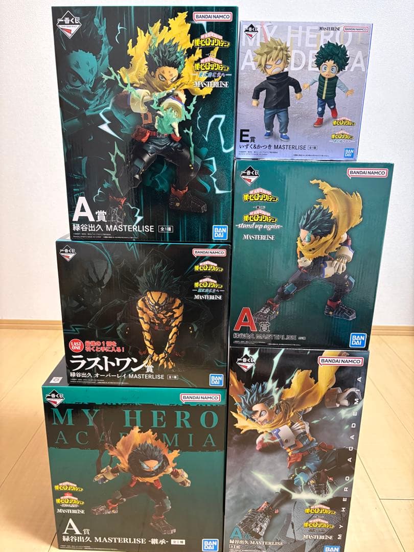 一番くじ 僕のヒーローアカデミア 更に向こうへA賞緑谷出久ラストワン