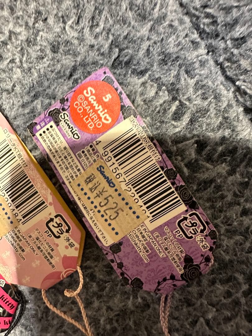 ご当地キティ 嶽本野ばら ロリータ ゴスロリ パンク 根付け 限定 まとめ