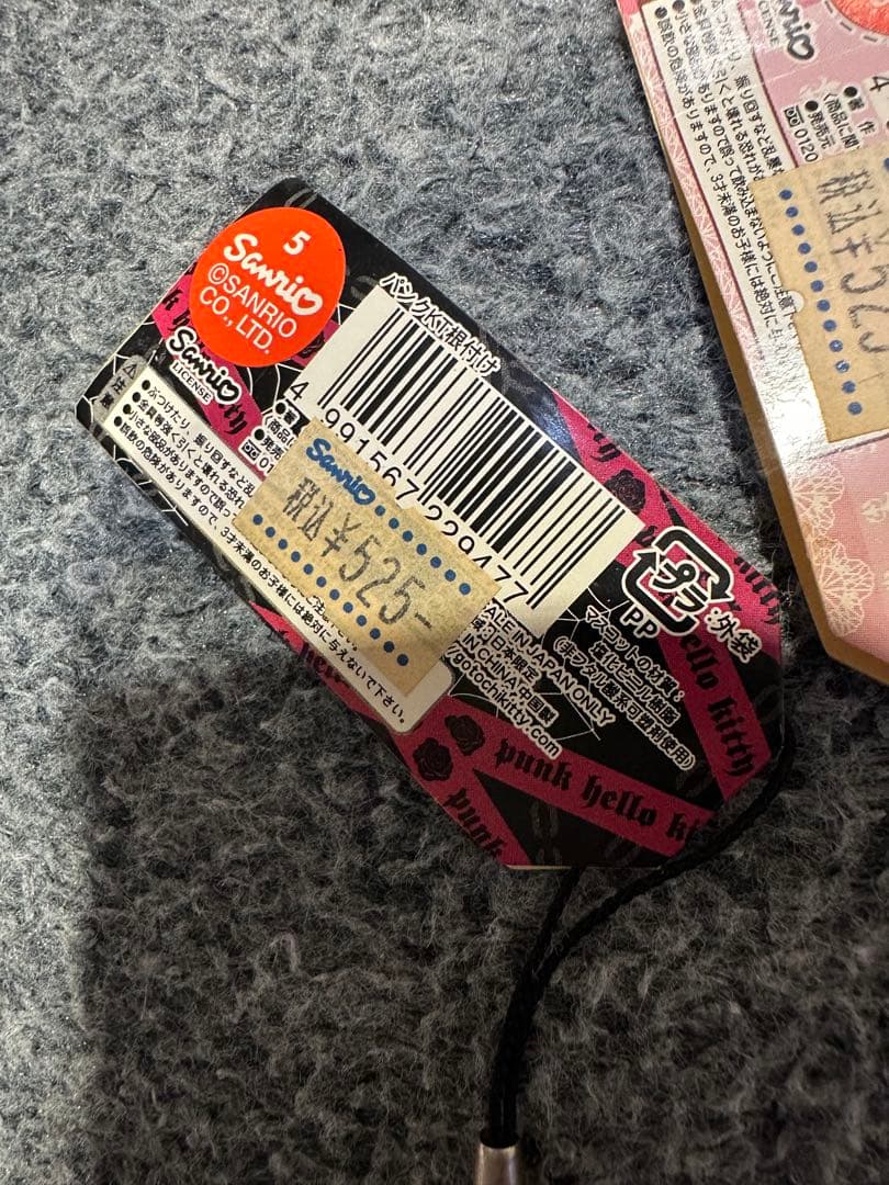 ご当地キティ 嶽本野ばら ロリータ ゴスロリ パンク 根付け 限定 まとめ