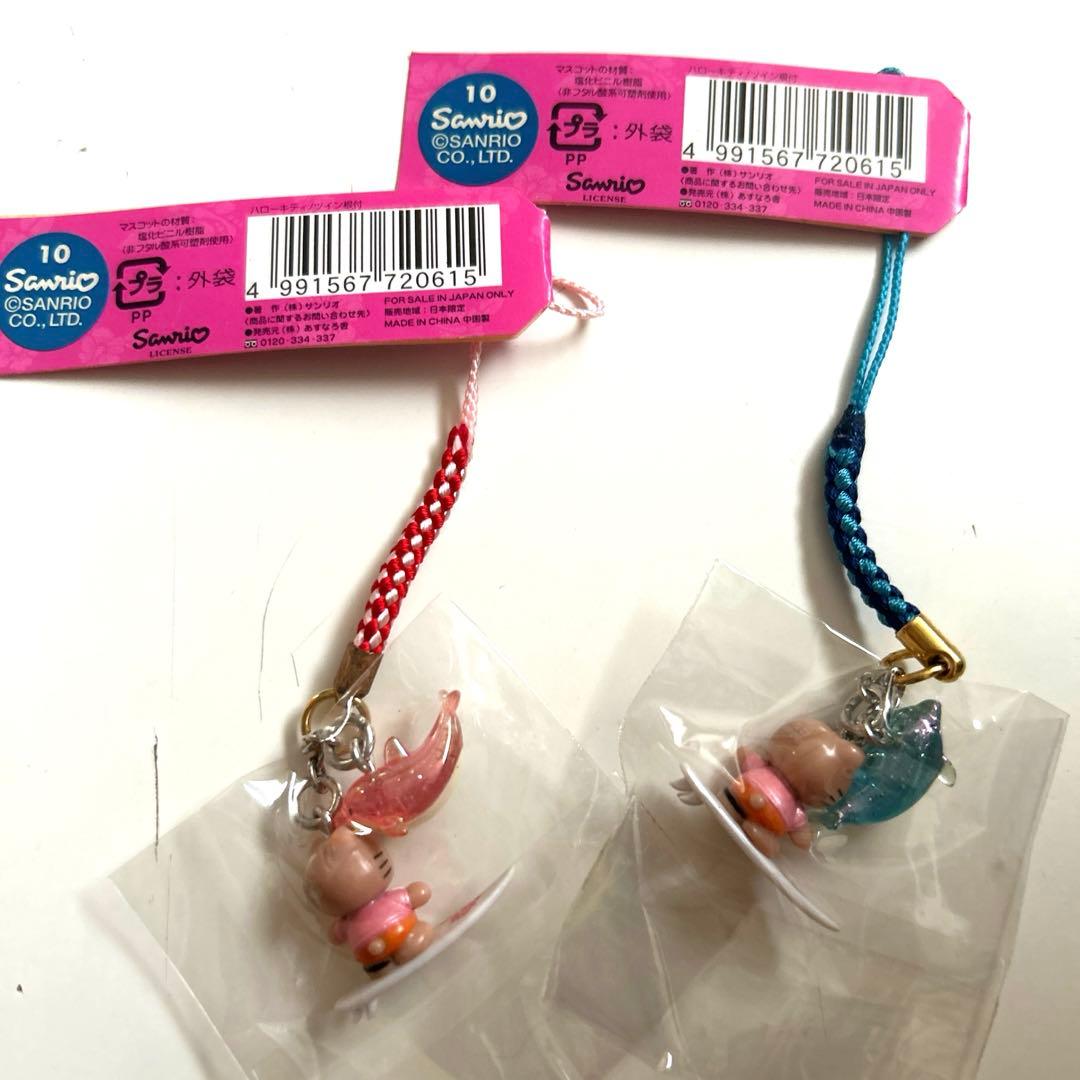 ハローキティ 根付け　夏期限定　パイプライン サーフィン 日焼けキティ ご当地