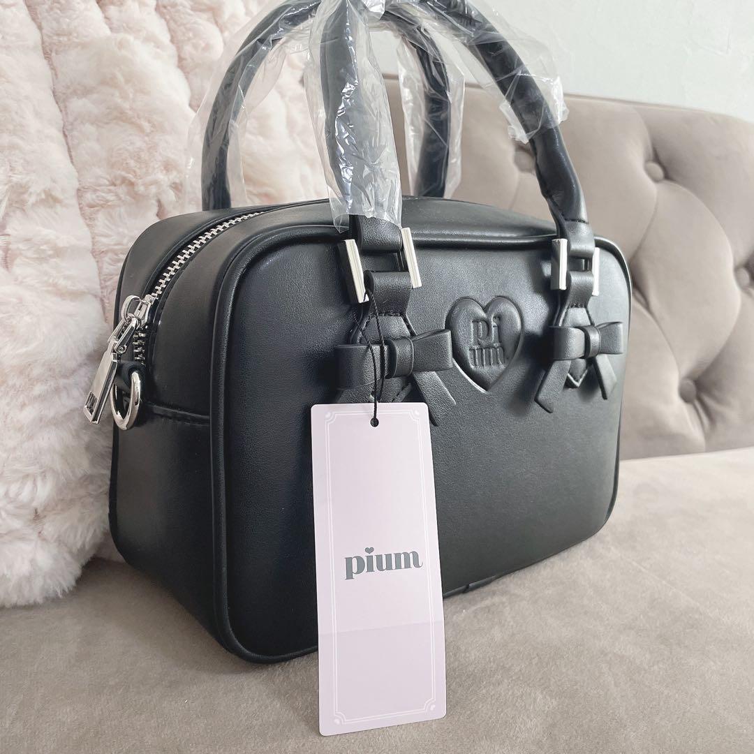 【タグ付き新品】pium ハートポーチ付きミニリボンボストンバッグ ブラック