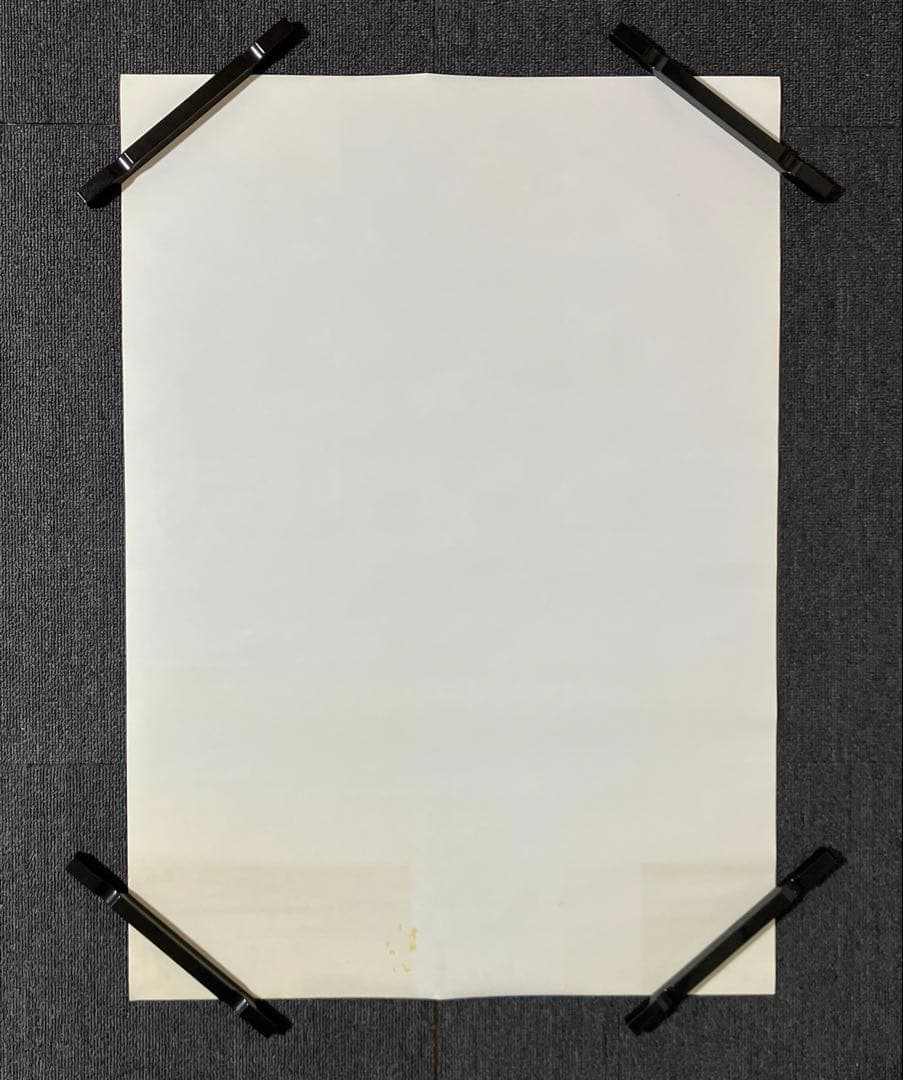 迷宮物語　告知　ポスター　アニメ　映画　大友克洋　工事中止命令　AKIRA　童夢