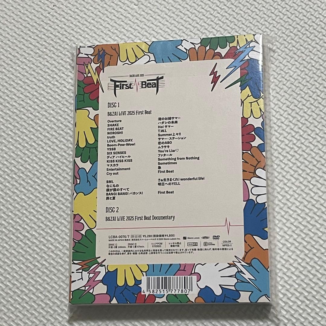 新品 未開封】B&ZAI LIVE 2025 First Beat DVD - メルカリ
