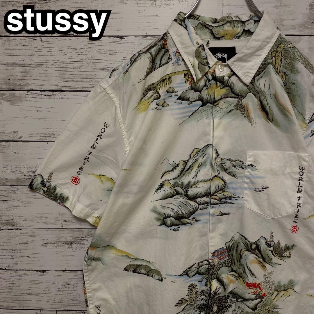 模写/椿椿山/王貌仙姿/紫陽花/絹表装/桐題箱付/布袋屋掛軸HG-122