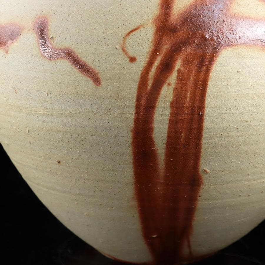 専用 Y2917 人間国宝 伊勢崎淳 備前焼 大壷 35㎝ 飾壷 共箱