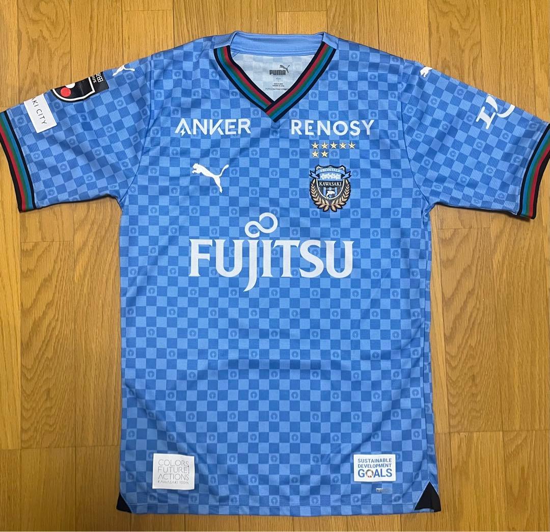 川崎フロンターレ PUMA ユニフォーム 2024 橘田健人 8