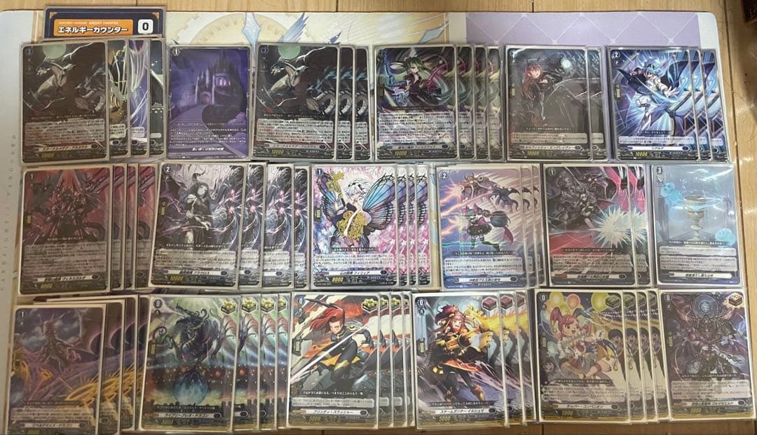 カードファイト!! ヴァンガード アルカサルデッキ - メルカリ