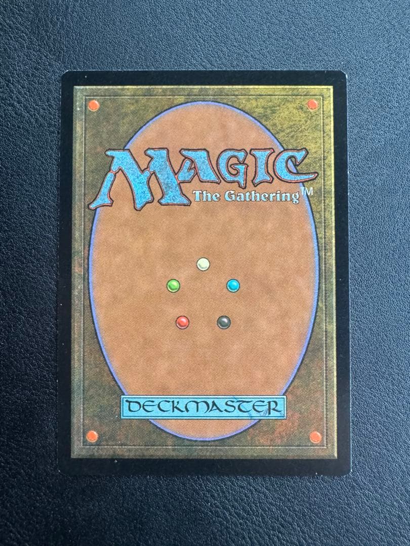 《トレイリアのアカデミー/Tolarian Academy》[USG]