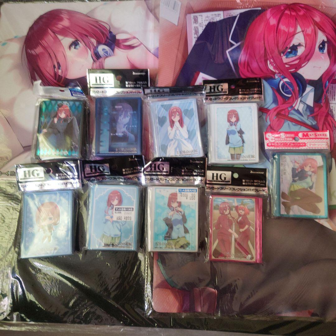 プレイマット マウスパッド スリーブ 五等分の花嫁 中野三玖