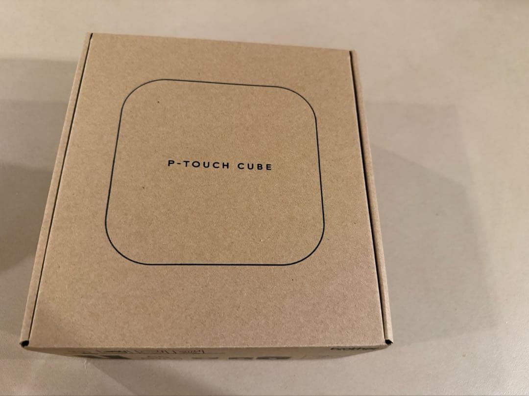 brother ラベルプリンター　ピータッチキューブ　名前　シール